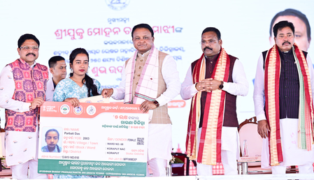 Healthcare and education sectors got a boost under BJP-led Odisha govt: CM Majhi