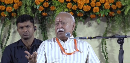 आज के दौर में स्वास्थ्य और शिक्षा का बहुत महत्व मोहन भागवत आज के दौर में स्वास्थ्य और शिक्षा का बहुत महत्व मोहन भागवत