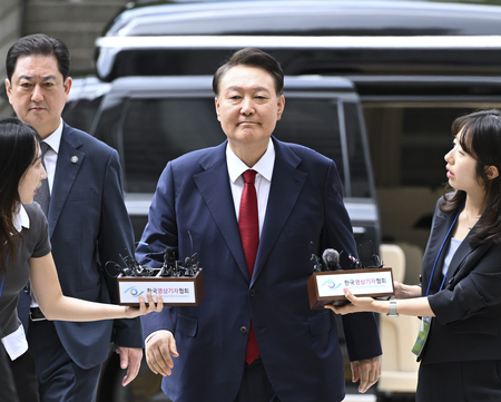 South Korean Ex-President Yoon absent from insurrection trial for 4th time