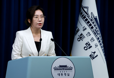 South Koren Prez Lee, Trump to hold first summit at White House on August 25 South Koren Prez Lee, Trump to hold first summit at White House on August 25