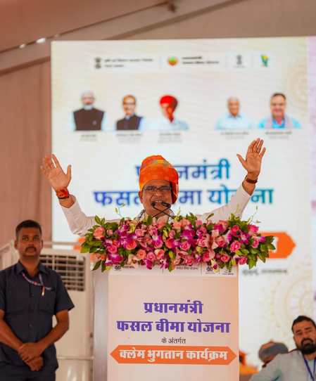पीएमएफबीवाई के तहत 78.41 करोड़ आवेदनों का बीमा हुआ, 1.83 लाख करोड़ रुपए के दावों का हुआ भुगतान