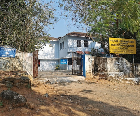Congress demands reply from Kerala govt over Centre’s claim of 201 school closures