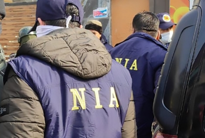 NIA charge sheets four in Pak-Nepal linked Champaran fake currency case NIA charge sheets four in Pak-Nepal linked Champaran fake currency case