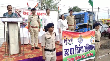 मध्य प्रदेश : रायसेन जिले में 'हर घर तिरंगा' अभियान के तहत निकाली गई रैली, स्थानीय लोगों ने लिया हिस्सा