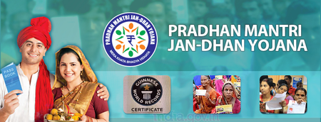 प्रधानमंत्री जन धन योजना ने भारत के डिजिटल फाइनेंशियल इकोसिस्टम की रखी नींव प्रधानमंत्री जन धन योजना ने भारत के डिजिटल फाइनेंशियल इकोसिस्टम की रखी नींव