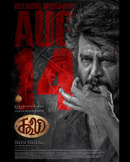 Lokesh Kanagaraj thanks 'Coolie' star Rajinikanth for 'bringing his vision to life through him' Lokesh Kanagaraj thanks 'Coolie' star Rajinikanth for 'bringing his vision to life through him'