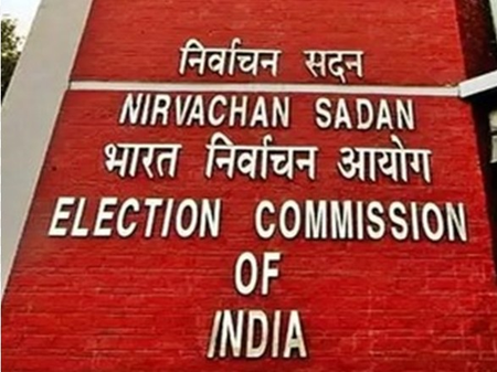 ECI sets Aug 21 deadline for Bengal govt to take action against four errant election officers ECI sets Aug 21 deadline for Bengal govt to take action against four errant election officers