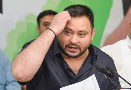 केंद्रीय मंत्री मांझी और चिराग पर भड़के तेजस्वी, कहा- इन्हें बिहार के विकास से कोई मतलब नहीं केंद्रीय मंत्री मांझी और चिराग पर भड़के तेजस्वी, कहा- इन्हें बिहार के विकास से कोई मतलब नहीं