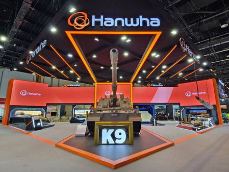 South Korea to launch consultative body to support US shipbuilding project