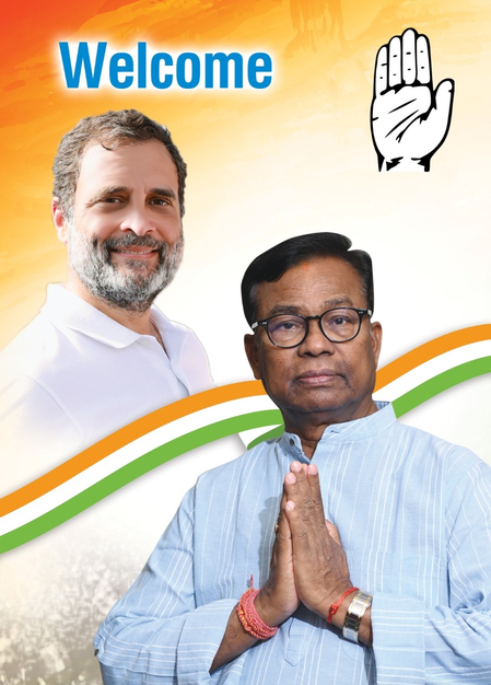 Odisha Congress to hold 'Mashal Yatra’ over electoral fraud in 2024 Assembly polls