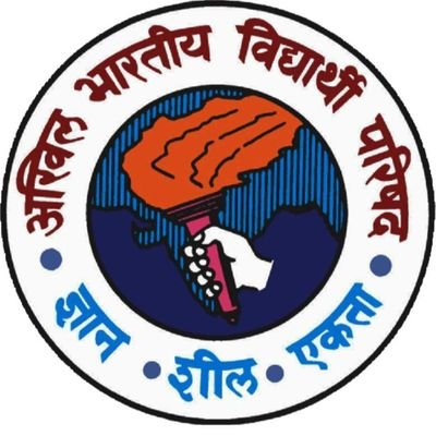 Kerala: ABVP defies 'ban' to observe Partition Horrors Remembrance Day across campuses