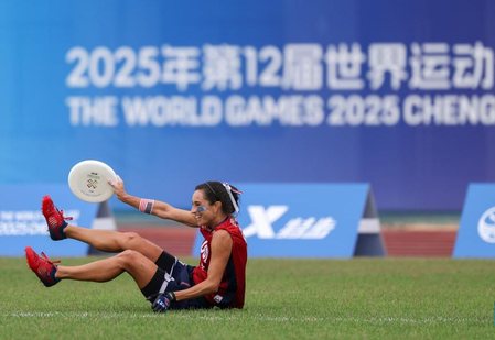 Chengdu World Games: Spain's Guzman claims 4th gold, Paraguay secure 1st gold (round-up)