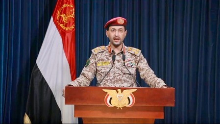 Yemen's Houthis claim new missile attack on Israeli airport