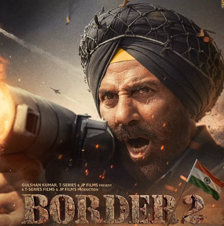 हिंदुस्तान के लिए एक बार फिर लड़ने को तैयार सनी देओल, सामने आई ‘बॉर्डर 2’ की रिलीज डेट