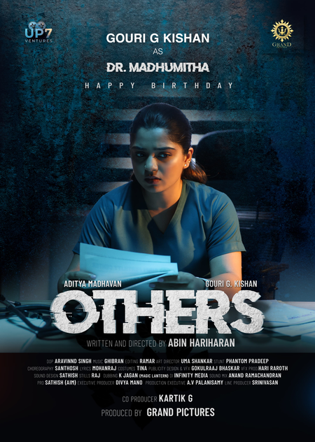 Gouri Kishan's character in medical crime thriller 'Others' revealed Gouri Kishan's character in medical crime thriller 'Others' revealed