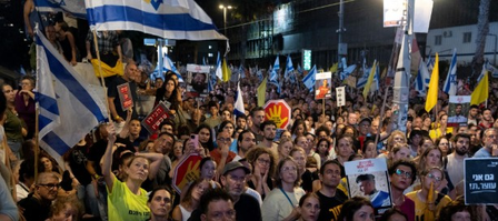 Thousands of Israelis protest, demand deal for hostages in Gaza Thousands of Israelis protest, demand deal for hostages in Gaza