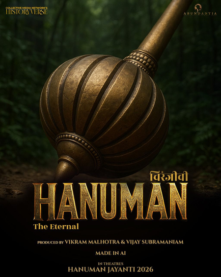 AI-generated mythological drama ‘Chiranjeevi Hanuman – The Eternal’ to arrive in cinemas on Hanuman Jayanti 2026 AI-generated mythological drama ‘Chiranjeevi Hanuman – The Eternal’ to arrive in cinemas on Hanuman Jayanti 2026