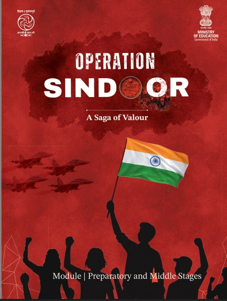 Operation Sindoor enters classrooms: NCERT rolls out special Modules for Classes 3 to 12 Operation Sindoor enters classrooms: NCERT rolls out special Modules for Classes 3 to 12