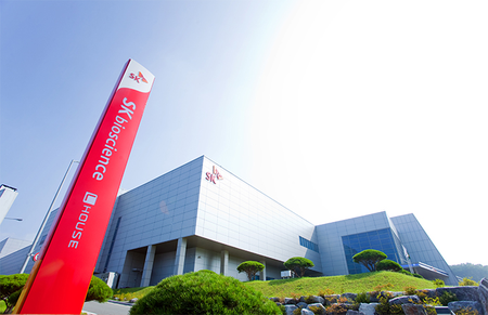 Gates Foundation, SK bioscience to deepen cooperation on global health