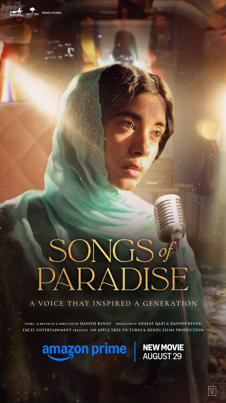 Soni Razdan, Saba Azad-starrer period drama ‘Songs of Paradise’ to release on OTT on August 29