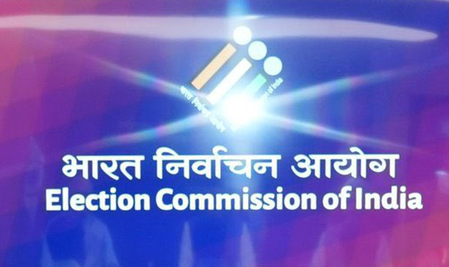 उपराष्ट्रपति चुनाव : ईसीआई ने नियुक्त किए दो पर्यवेक्षक, एक अधिकारी को रिजर्व में रखा