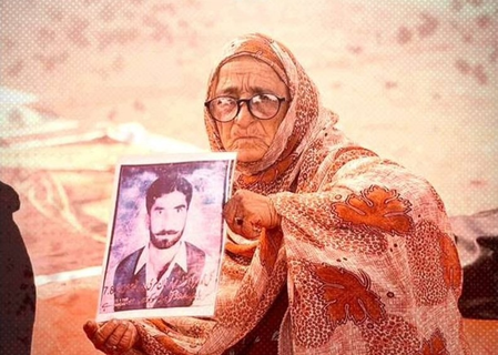 Baloch family marks 18th day of protest over son's enforced disappearance by Pakistani forces Baloch family marks 18th day of protest over son's enforced disappearance by Pakistani forces