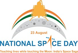 National Space Day today: UP schools celebrate with launch of new NCERT module