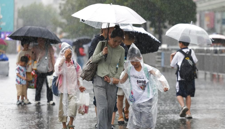 Typhoon Kajiki approaches south China island province