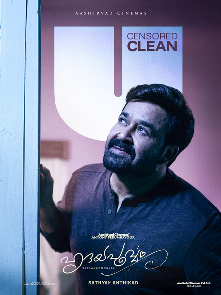 Censor Board clears Mohanlal's Hridayapoorvam for release with clean 'U' certificate Censor Board clears Mohanlal's Hridayapoorvam for release with clean 'U' certificate