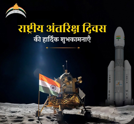 Chandrayaan-3's feat unprecedented, proved 21st C belongs to India: Hardeep Puri Chandrayaan-3's feat unprecedented, proved 21st C belongs to India: Hardeep Puri