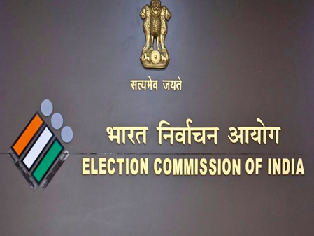 बिहार दो पाकिस्तानी महिलाओं के वोटर आईडी मामले में चुनाव आयोग ने नाम हटाने की प्रक्रिया शुरू की बिहार दो पाकिस्तानी महिलाओं के वोटर आईडी मामले में चुनाव आयोग ने नाम हटाने की प्रक्रिया शुरू की