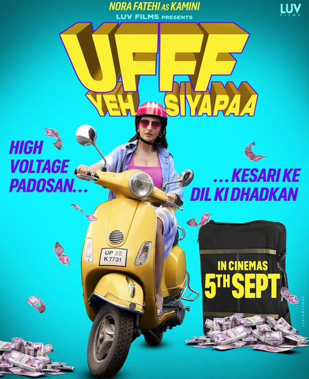 Nora Fatehi upcoming movie 'Ufff Yeh Siyapaa' has been shot without any dialogue Nora Fatehi upcoming movie 'Ufff Yeh Siyapaa' has been shot without any dialogue