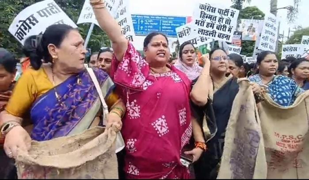 लाडली बहनाओं पर कांग्रेसी नेता के बयान के खिलाफ भोपाल में भाजपा महिला मोर्चा सड़क पर लाडली बहनाओं पर कांग्रेसी नेता के बयान के खिलाफ भोपाल में भाजपा महिला मोर्चा सड़क पर