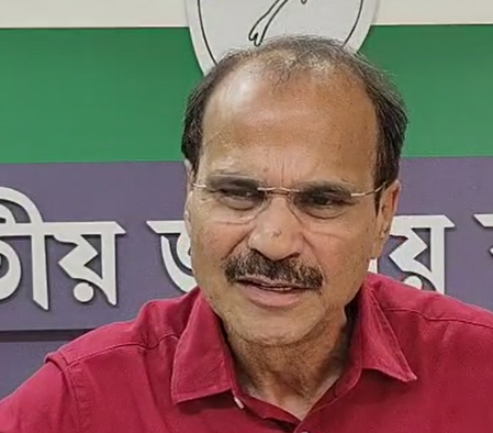 संविधान संशोधन विधेयक को लेकर सरकार का इरादा नापाक अधीर रंजन चौधरी संविधान संशोधन विधेयक को लेकर सरकार का इरादा नापाक अधीर रंजन चौधरी