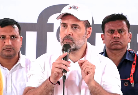 भाजपा का पार्टनर बन चुका है चुनाव आयोग, बिहार में वोट चोरी नहीं होने देंगे राहुल गांधी भाजपा का पार्टनर बन चुका है चुनाव आयोग, बिहार में वोट चोरी नहीं होने देंगे राहुल गांधी