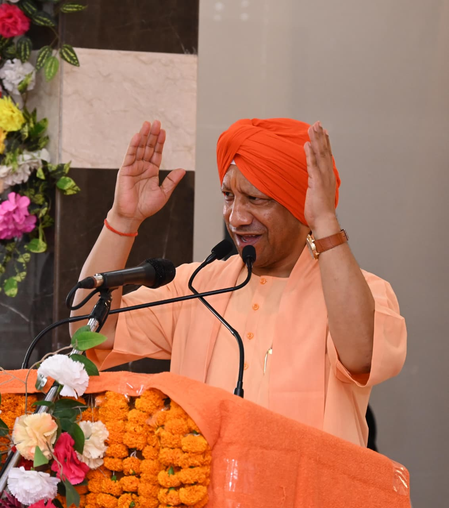 सिख गुरुओं ने अपने बलिदान से सनातन की रक्षा की : सीएम योगी