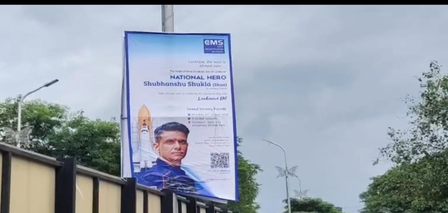 अंतरिक्ष यात्री शुभांशु शुक्ला का लखनऊ में भव्य स्वागत, जानिए पूरा कार्यक्रम