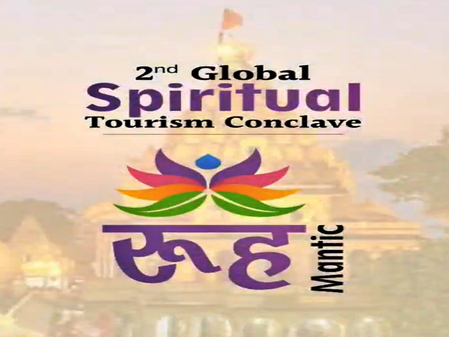 Ujjain to host Global Spiritual Tourism Conclave on Aug 27