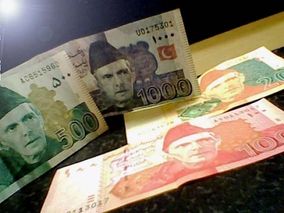 Pakistan Auditor General's latest report highlights mismanagement and expenditure lapses