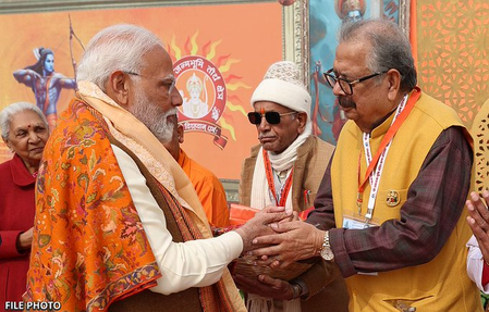 PM Modi condoles death of Ayodhya royal head  and Ram Janmabhoomi trustee Vimalendra Mohan Pratap Mishra