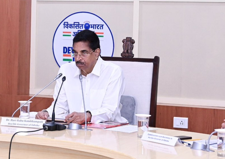 Governor Hari Babu Kambhampati stresses need to promote Agri-Entrepreneurs in Odisha Governor Hari Babu Kambhampati stresses need to promote Agri-Entrepreneurs in Odisha