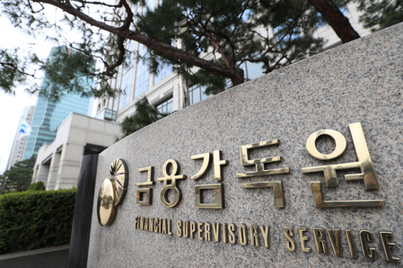 Brokerages account for 90 pc of tech-related damage in finance sector in S. Korea Brokerages account for 90 pc of tech-related damage in finance sector in S. Korea