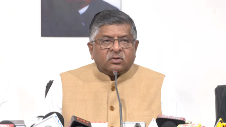 उपराष्ट्रपति चुनाव : भाजपा ने सुदर्शन रेड्डी की उम्मीदवारी पर उठाए सवाल, कहा- माओवाद की ओर है उनका झुकाव