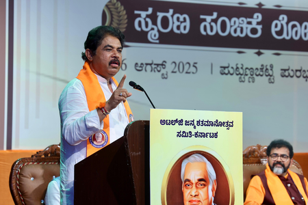 'Conversion jihad' in Dharmasthala, conspiracy to take temple under govt control: LoP Ashoka