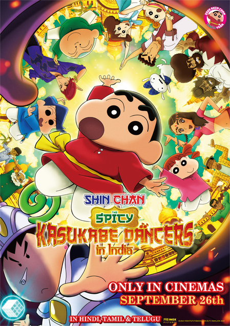 ‘Shin chan: The Spicy Kasukabe Dancers in India’ to have India premiere at Japanese Film Festival 2025 ‘Shin chan: The Spicy Kasukabe Dancers in India’ to have India premiere at Japanese Film Festival 2025