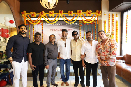 ‘मारीसन’ फेम वडिवेलु के साथ प्रभु देवा बनाएंगे फिल्म, शूटिंग हुई शुरू ‘मारीसन’ फेम वडिवेलु के साथ प्रभु देवा बनाएंगे फिल्म, शूटिंग हुई शुरू