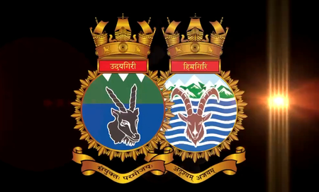 भारतीय नौसेना में कमीशन होंगे उदयगिरि और हिमगिरि, राजनाथ बोले- मुझे बेसब्री से इंतजार भारतीय नौसेना में कमीशन होंगे उदयगिरि और हिमगिरि, राजनाथ बोले- मुझे बेसब्री से इंतजार