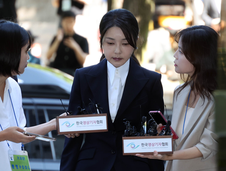 South Korea: Special counsel summons ex-first lady to appear for questioning Thursday South Korea: Special counsel summons ex-first lady to appear for questioning Thursday