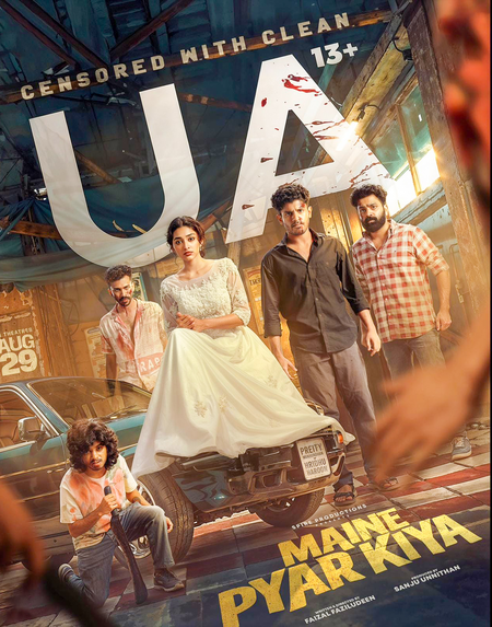 Censor Board clears Hridhu Haroon, Priety Mukhundhan's 'Maine Pyar Kiya' for release with U/A certificate