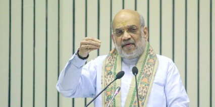 कटरा भूस्खलन: गृह मंत्री शाह ने सीएम और एलजी से की बात, घटना को लेकर जताया दुख